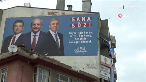 İyi Parti ile CHP arasında afiş krizi - Son Dakika Haberleri